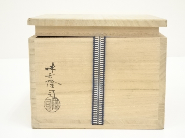 道具 ] - 道具 萩焼 味舌隆司造 茶碗（銘：瑞雲）（前大徳 高橋悦道